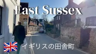 [SUB] Beautiful English Country village、 enjoying tea time in the garden, visiting an antique shop