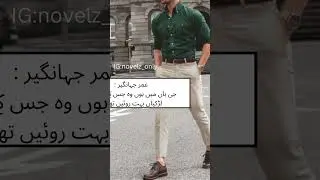 SOME CONFESSION||#new #reels #instagram #instagram #youtube #viral #novels