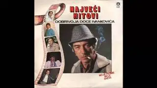 Angel Dimov - Dva prstena dva svedoka - (Audio 1986) HD