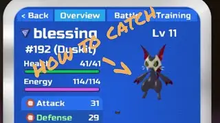 How to catch Duskit (Easy and without boost) Loomian Legacy
