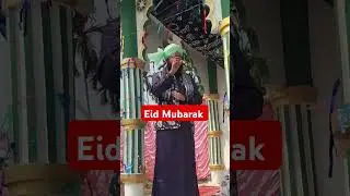 Eid Mubarak #shorts #shortsvideo #training #eidmubarak #eid