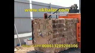 OCC Baler Machine For Sale