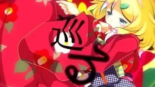 【鏡音リン】あわいろ追憶花火【オリジナルMV】