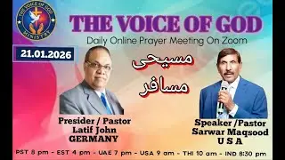DAILY ONLINE PRAYER MEETING ON ZOOM II MESSAGE BY PASTOR SARWAR MAQSOOD