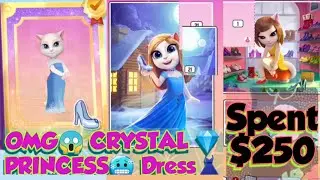 OMG😱 SUPER RARE CRYSTAL 💎 PRINCESS DRESS IN MY TALKING ANGELA