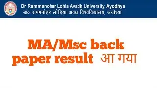 RMLAU back  paper result 2021 | Ba bsc bcom