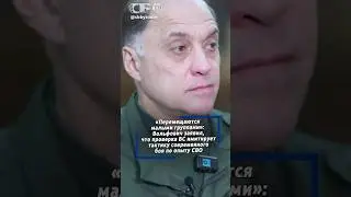 В основе подготовки опыт СВО. Вольфович рассказал о новых упорах в проверке белорусской армии