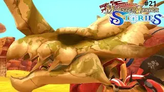 &iexcl;LLEGAMOS A OASUM! &iexcl;UN HERMITAUR CON MALAS PINZAS! [Monster Hunter Stories 1] #21