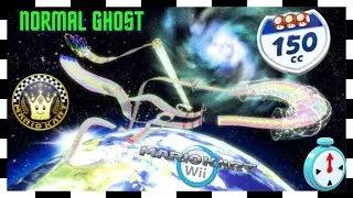[Mario Kart Wii] (Easy Nintendo Staff Ghost) Special Cup | Rainbow Road