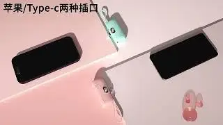 Keychain Charger 5000mah Mini Portable KC Power Bank Fast Charging with cable Customized Universal W