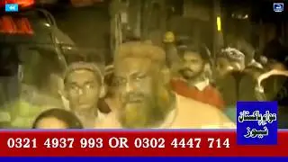 Khi Building Collapse | Rescue operation in Lyari Khada market Karachi | Awam e Pakistan News 8 June