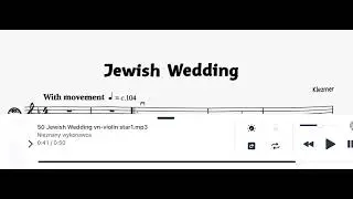 Jewish Wedding - Violin Star 1