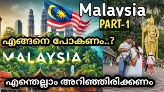 Malaysia Budget plan / part 1 #malaysiatrip #malaysia #travel