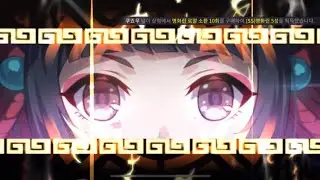 Grand Chase Kakao - Hwarin