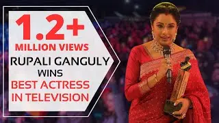 Most Promising Actress in Television Series | Rupali Ganguly | DPIFF 2022