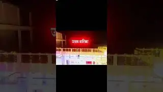 #drone Utsav vatika baskhari Ambedkar Nagar drone lover