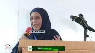 Musharax Dr Maryan Qaasim ''In aan isku sharaxo xilka Guddoomiyaha, igama ahan xil jacayl''.