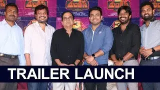 3 Monkeys Movie Trailer Launch | Sudigali Sudheer | Getup Srinu | Ram Prasad | NTV ENT
