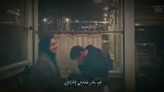 لا تُخْفِ ما صَنَعَتْ بِكَ الأَشْواقُ.. || عبد الله محمد.