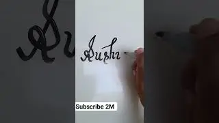 sushmita name style handwriting calligraphy video plz subscribe to guys 🙏