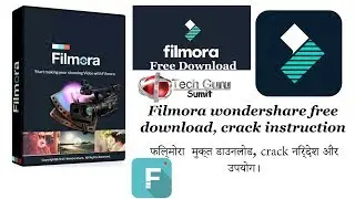 Filmora wandershear free download | crack instruction and use | Tech Guru