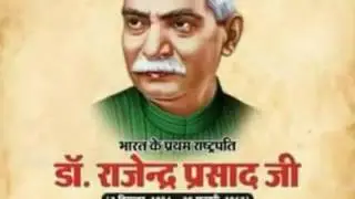 Badalta Bihar