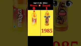 Mazza vs Frooti compression ❓️ #shortvideo #shortsfeed #youtubeshorts #shorts #Mazza #frooti