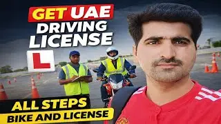 How to Get Car & Bike Driving License in Dubai 🇦🇪 | Complete Process 2026 | Must Watch 