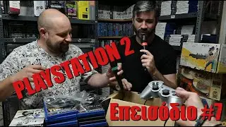 &Sigma;&upsilon;&lambda;&lambda;&omicron;&gamma;ή &Mu;ά&nu;&omicron;&upsilon;: Roof Dungeon &Epsilon;&pi;&epsilon;&iota;&sigma;ό&delta;&iota;&omicron; #7! | Playstation 2 Era |