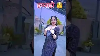 ooh mere humrahi ❤️ /Divya/sharma #love  #bongu #latamangeshkar #tiktokvideo #instareel