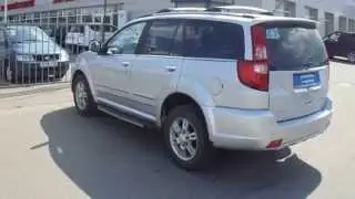 MOV02045