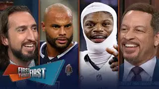 NFL Lineup Rankings: Ravens #1, Bills Over Chiefs, Cowboys at 18 &mdash; Fair? | FIRST THINGS FIRST