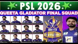 Queeta Gladiators Final Squad Psl 2026|Psl 11 Queeta Gladiator Squad|Psl 11|Supersport786