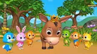 Arabic | الملك الحمار راجا | Donkey Raja | kids song