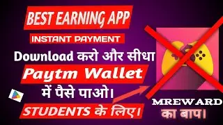 Gotask app| Go task| New earning app| paytm cash earning app|