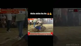 Sillu Bahu Akbarpur catch #kabaddi #shilubahukabaddi