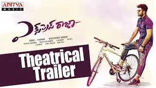 Express Raja Theatrical Trailer II Sharwanand , Surabhi || Merlapaka Gandhi || Aditya Movies