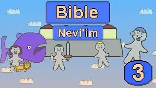 Bible #3 - Les Nevi'im (Josu&eacute;, Samson, Samuel, David, Salomon, Jonas...)