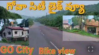 The road to Rock Beach in Goa @Andhra to India 7976