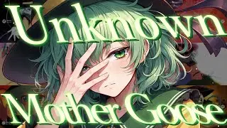 【MAD】古明地こいし×アンノウン・マザーグース　【AI使用】