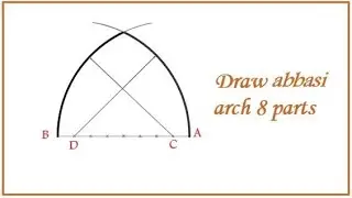 Draw Islamic arches / abbasi arch 8 parts