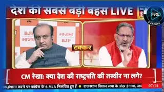 Godi Media Roasted and Expose By Rajkumar Bhati, Debate #reaction #video @ravishkumar.official 