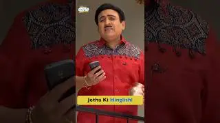 Jetha Ki Hinglish! #hinglish #english #tmkoc #comedy #funny #trending #shorts