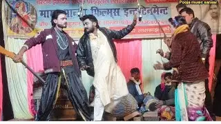 #मामा भांजा की नौटंकी