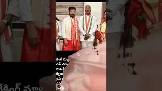 jumping another brs MLA in to Congress party