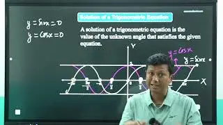 Trigonometric Equation 1 | From the Beginning | Grade XII | NEB