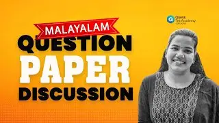 how to study ktet malayalam