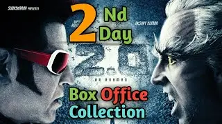 2.0 2nd Day Worldwide Box Office Report | 2.0 2nd Day Collection | Rajinikanth | Ashkay | Robot 2