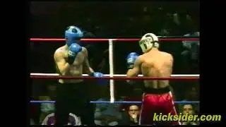 Michael Kuhr vs. Piotr Siegoczyński PKO Fight