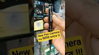 Exclusive Spy Pen Camera Full HD 1080P Video